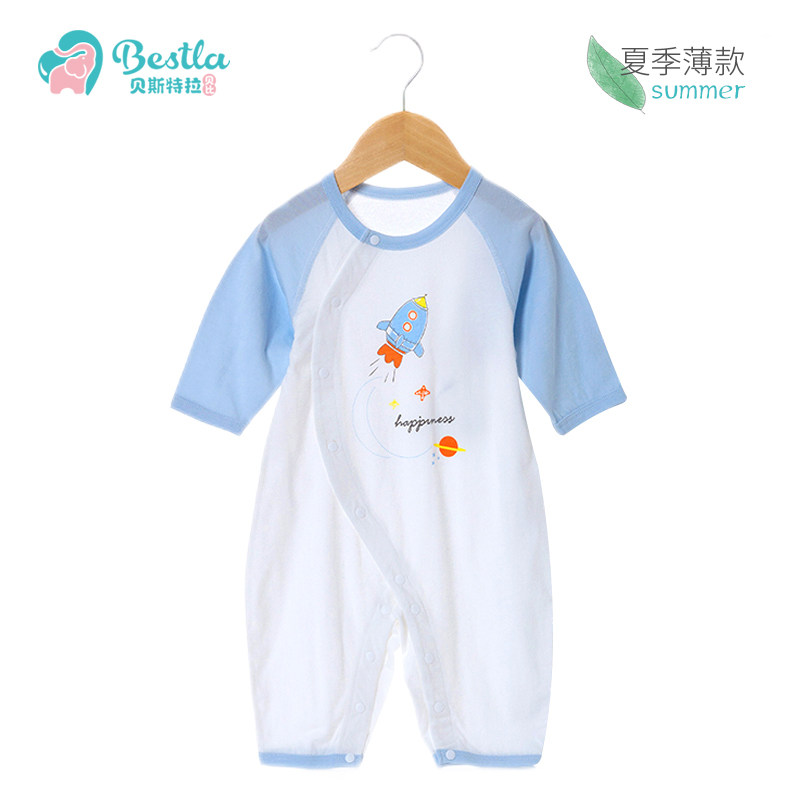婴儿哈衣全棉宝宝爬服新生儿衣服睡衣空调服春夏款儿童连体衣纯棉