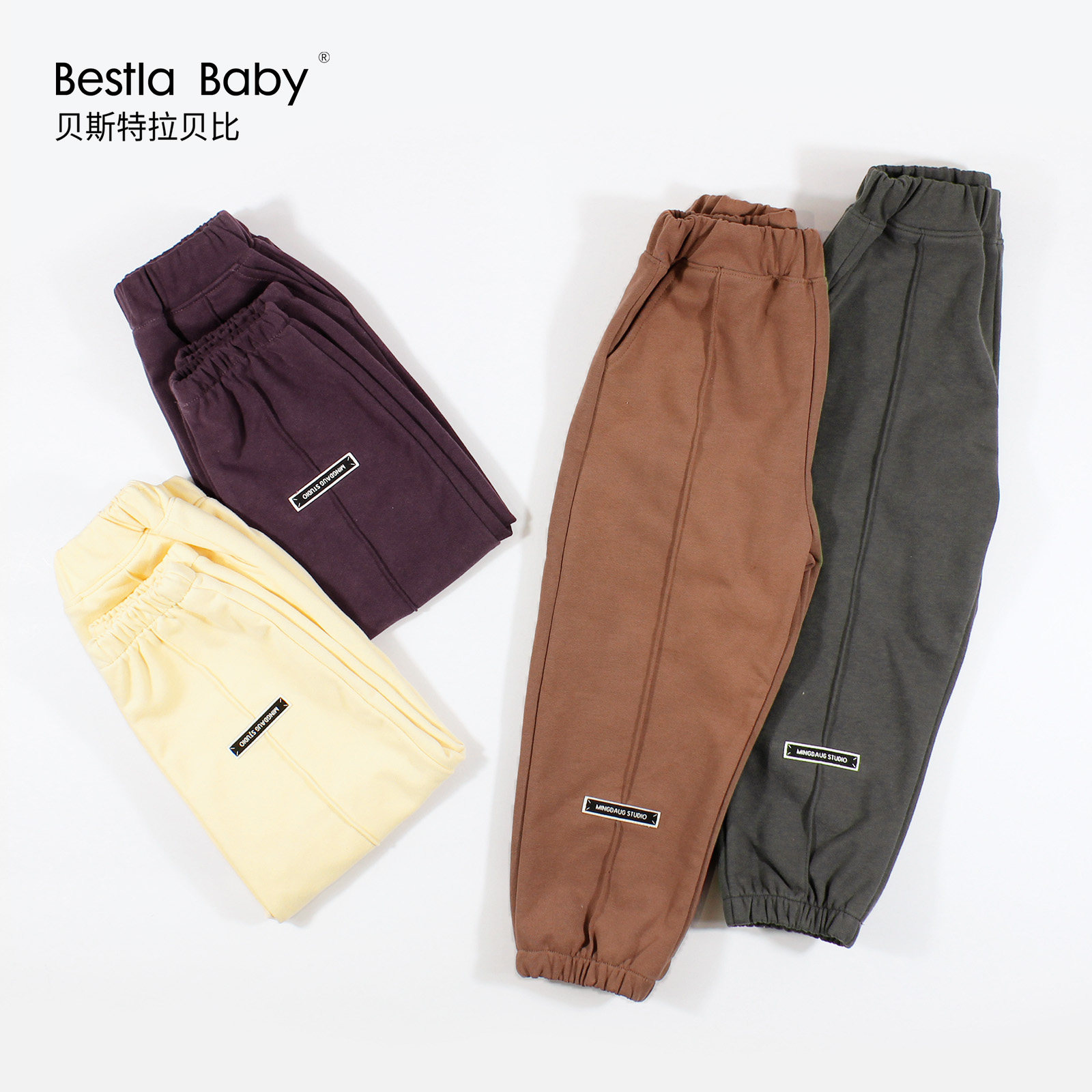 儿童卫裤秋款运动裤秋季薄款男童裤子秋冬女童收口裤儿童束脚裤子