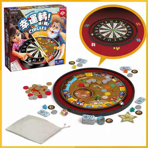 栢龙正版幸运转转转桌游思维锻炼