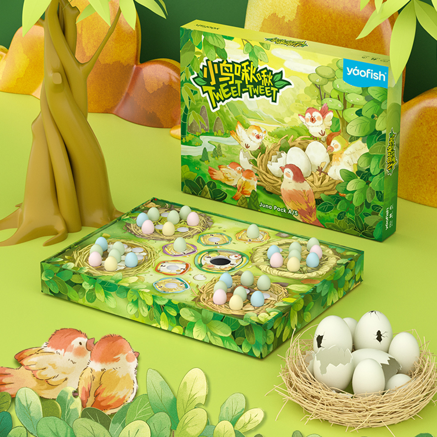 yaofish鳐鳐鱼小鸟啾啾桌游4岁家庭亲子孵蛋玩具自然教育策略游戏