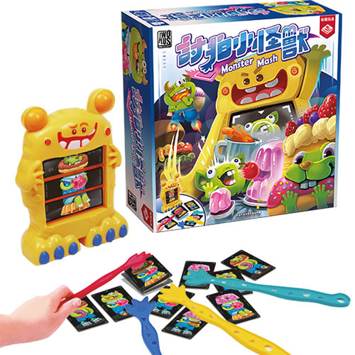 栢龙讨拍小怪兽桌游反应力互动