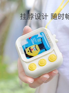 逻辑思维/超大题库百科学习机