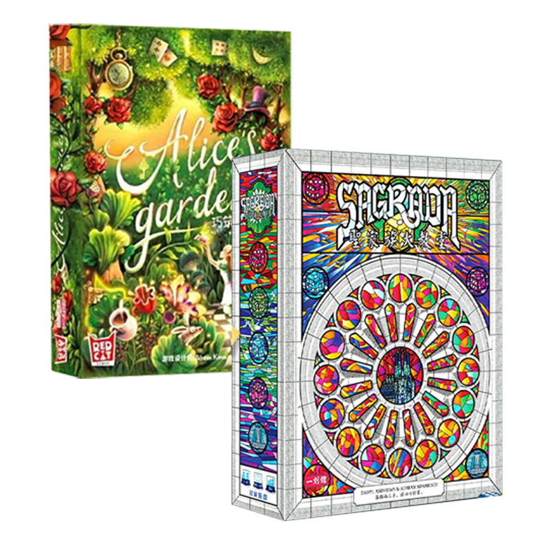 一刻馆圣家堂桌游唯美策略游戏