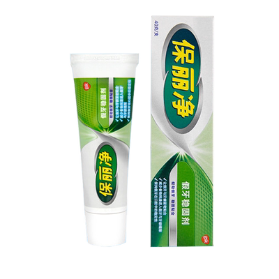 保丽净假牙稳固40g粘合剂