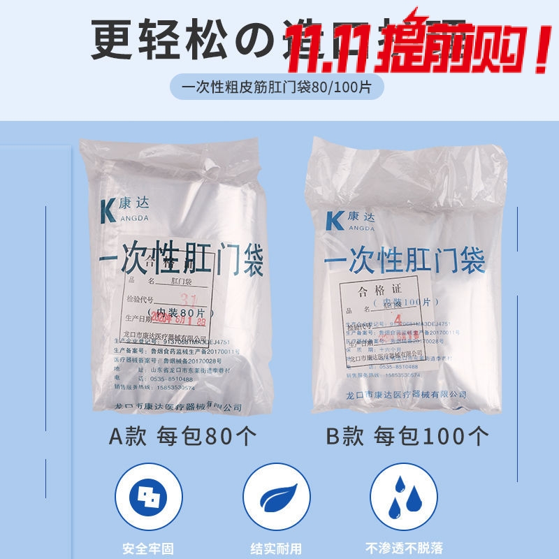 操作简单  性价比高