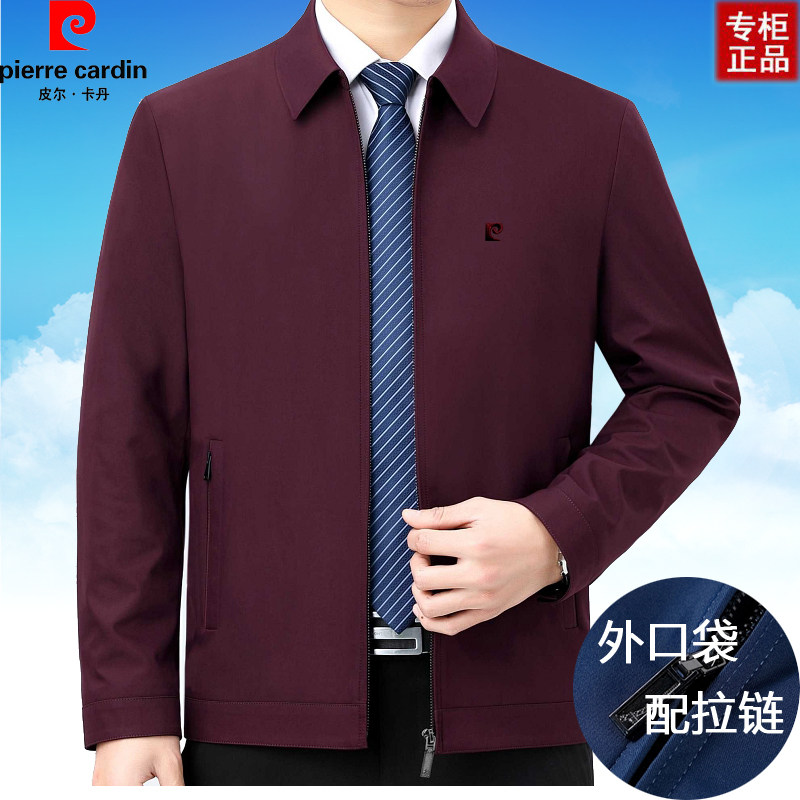 皮尔卡丹桑蚕丝夹克男中年春秋款爸爸装本命年红色茄克外套加大码
