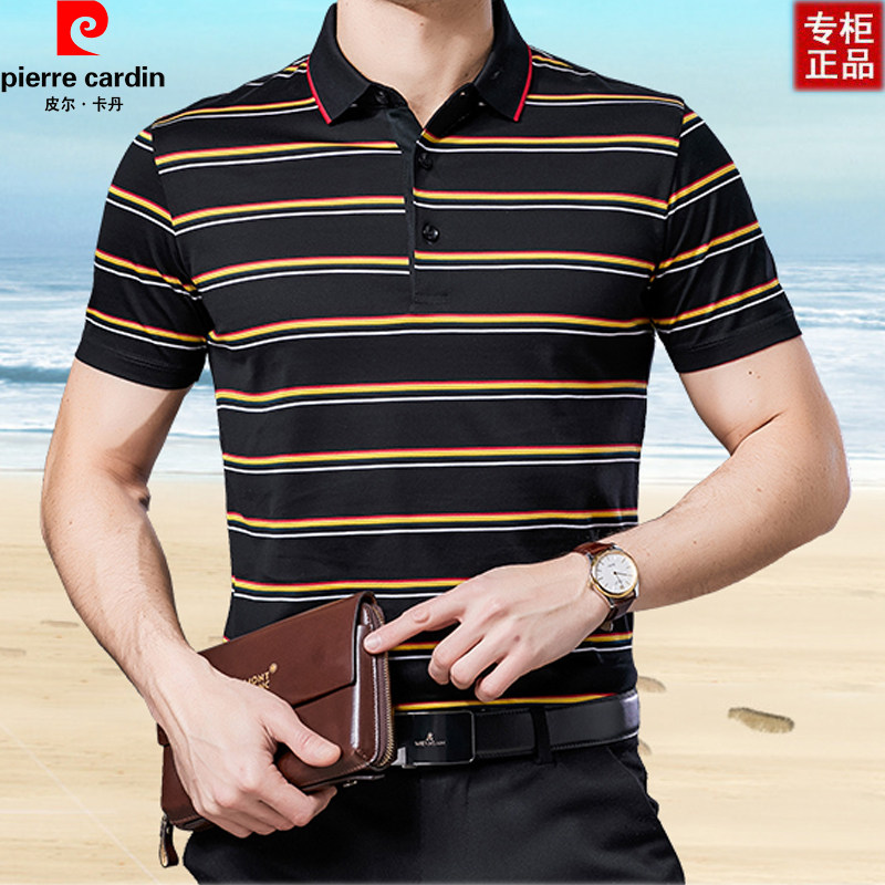 皮尔卡丹男士短袖T恤中年休闲双丝光棉条纹半袖夏季纯棉polo衫t恤