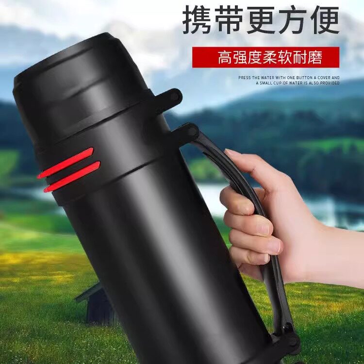 车载保温壶大容女暖瓶家用暖壶大号保温瓶塑料茶瓶开水保温杯