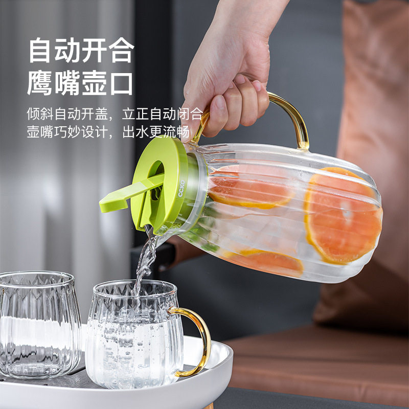 冷水壶家用耐高温玻璃家用玻璃凉水壶大容量冰水壶装水容器冷泡壶
