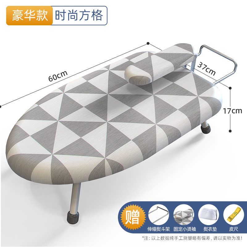家用小型烫衣板小型熨折叠熨斗垫板熨衣服板架迷你烫衣架熨烫烫台