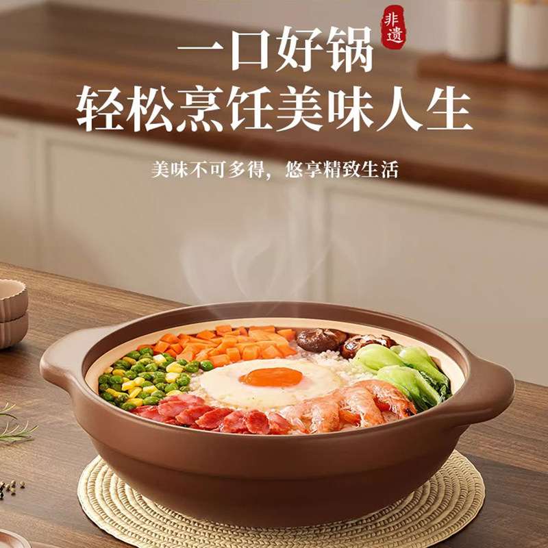 砂锅浅锅炖锅家里专用燃气老式无釉土砂锅浅口平定商用煲仔饭锅