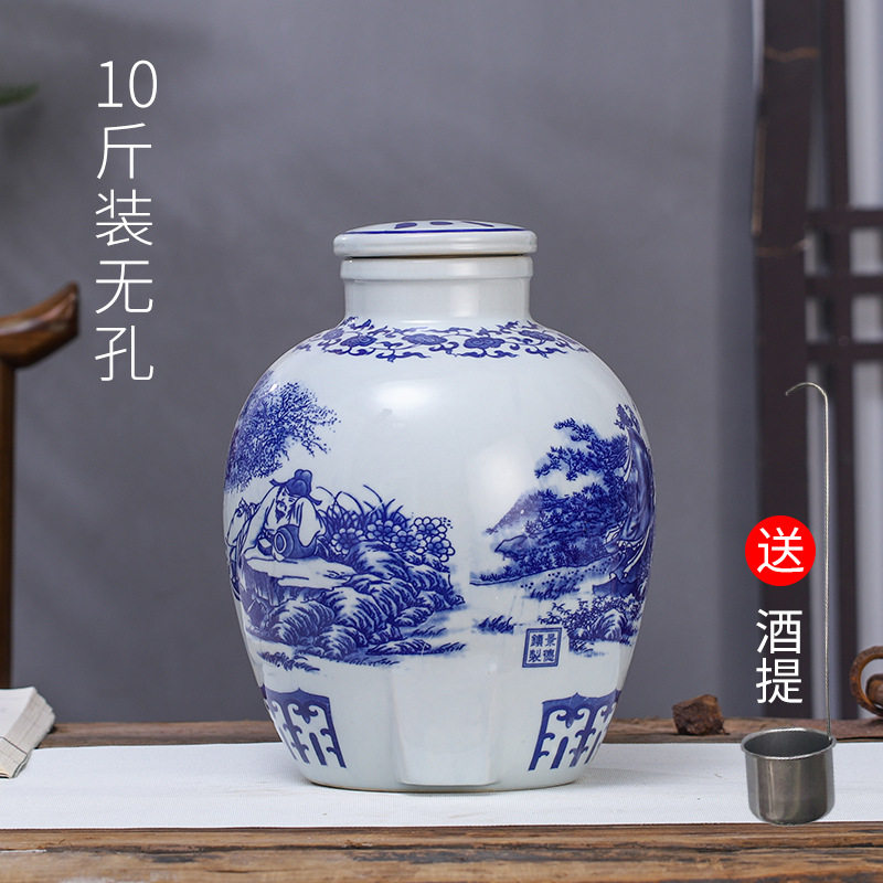 酒坛酒罐100斤装10斤20斤30斤50斤100斤酒坛子空酒缸密封酒罐