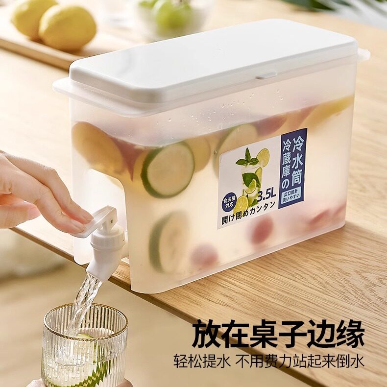 冷水壶带龙头大容量水果茶壶夏家用柠檬水瓶水壶凉水桶冷泡瓶冰水