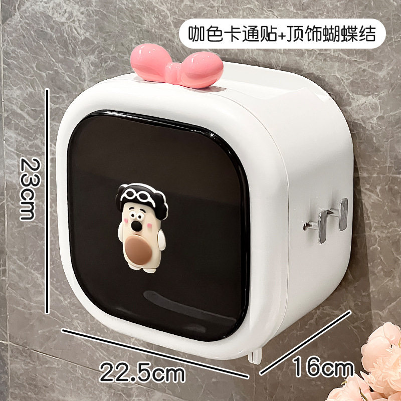壁挂式卫生间纸巾盒可爱壁挂式卫生间纸巾盒厕所面巾纸抽纸