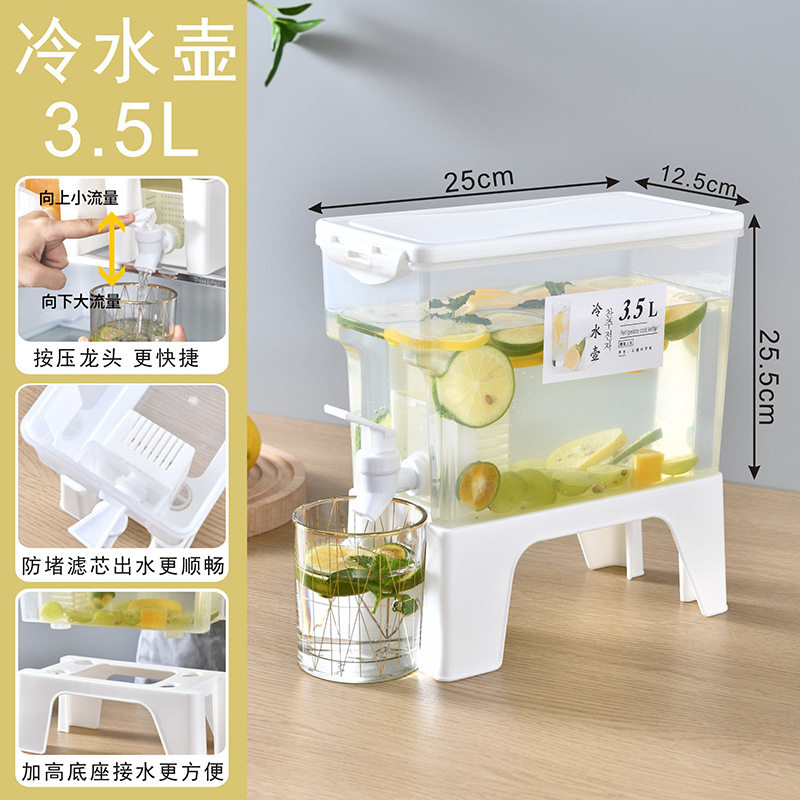 冷水壶家用高颜值放冰箱水果茶壶夏家用柠檬水瓶水壶凉水桶冷泡瓶