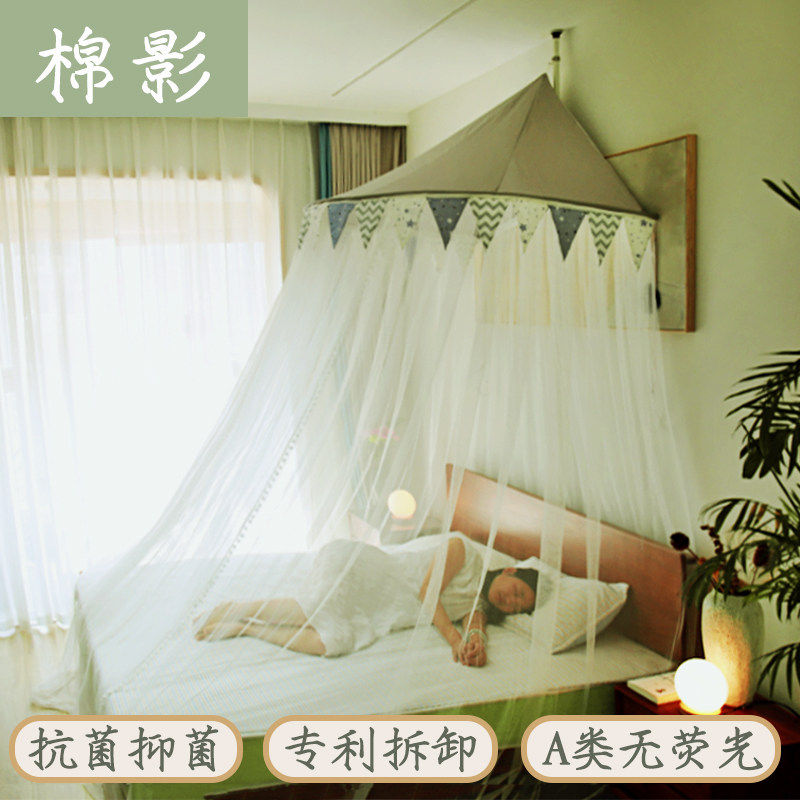 抗菌半圆蚊帐家用新款吊顶免安装落地式床幔公主风防尘顶加密加厚