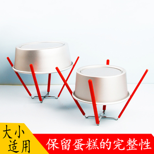 四爪不锈钢硅胶折叠蛋糕晾凉架戚风蛋糕倒扣冷却架6/8寸烘焙工具