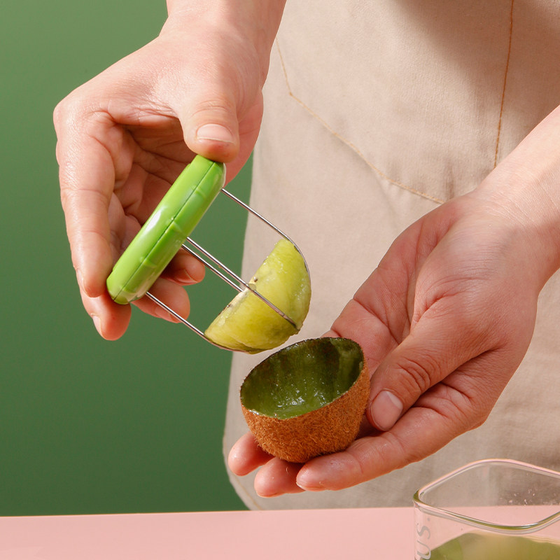 猕猴桃去皮挖肉器水果取肉工具奇异果去皮分割神器不沾手水去皮