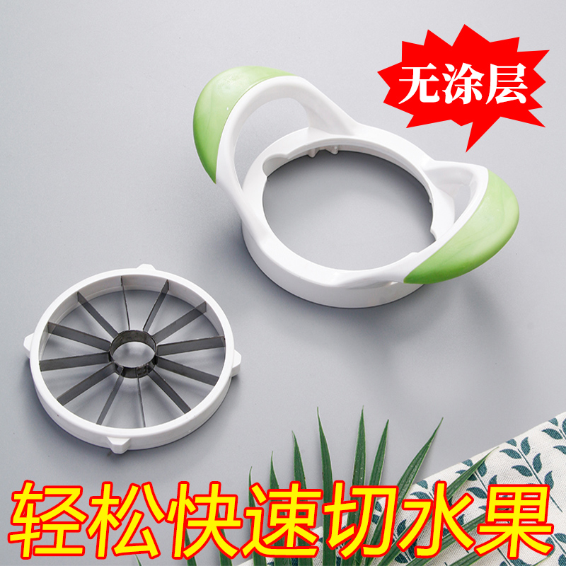 大号水果分割器切苹果器切水果刀不锈钢切水果神器家用多功能切块