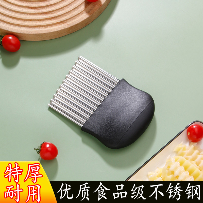 不锈钢薯条切条器薯条切条波浪薯条切条器家用厨房土豆条切条神器
