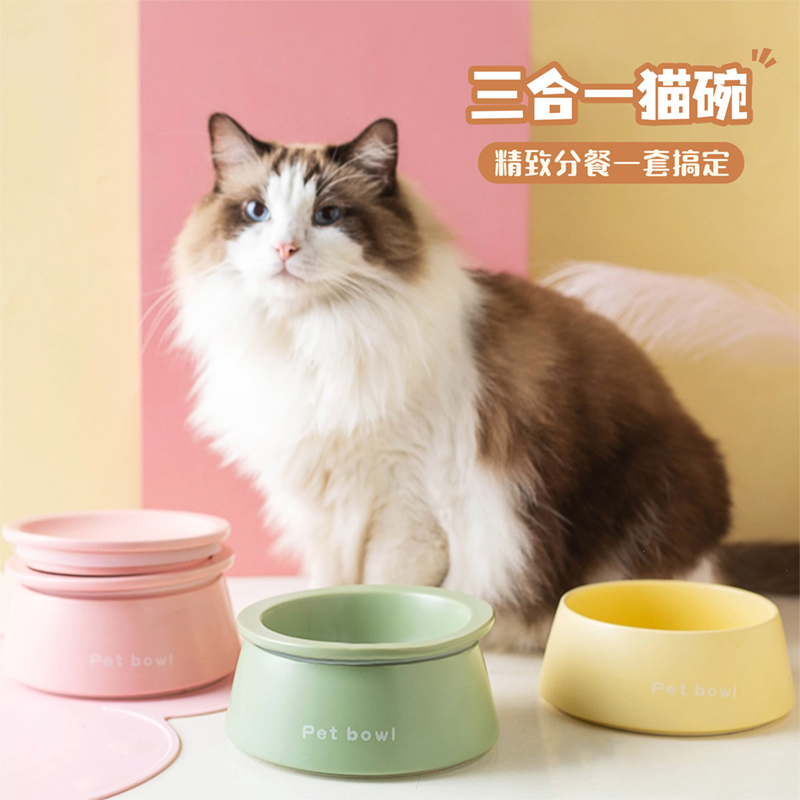 宠物陶瓷猫碗猫粮碗猫咪水碗猫盆食盆猫喝水碗防打翻小猫吃饭专用