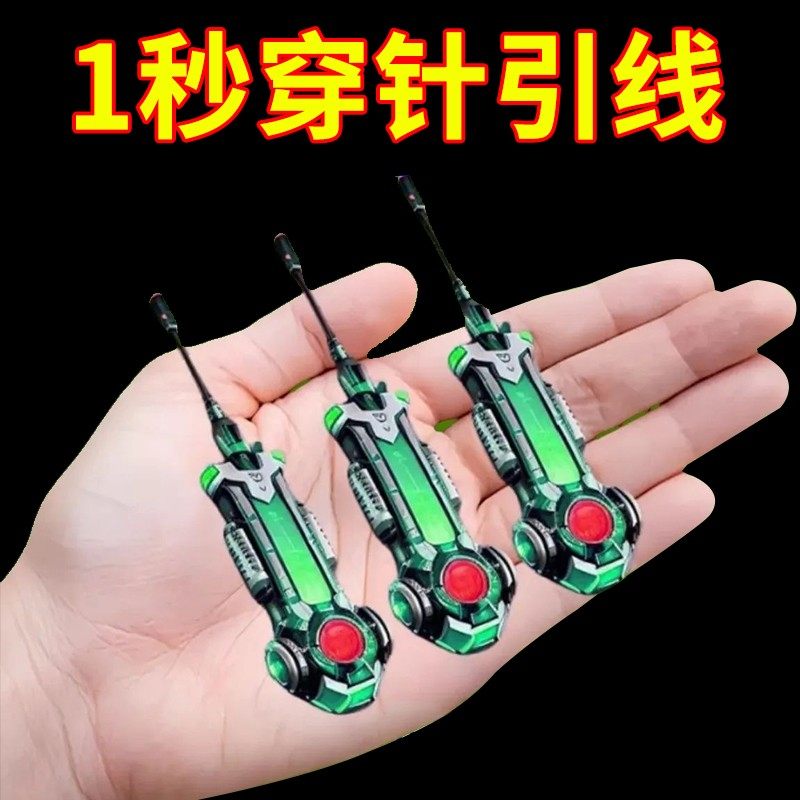 新款穿针器家用多功能拆线器挑线器老人专用手工缝纫工具穿针神器