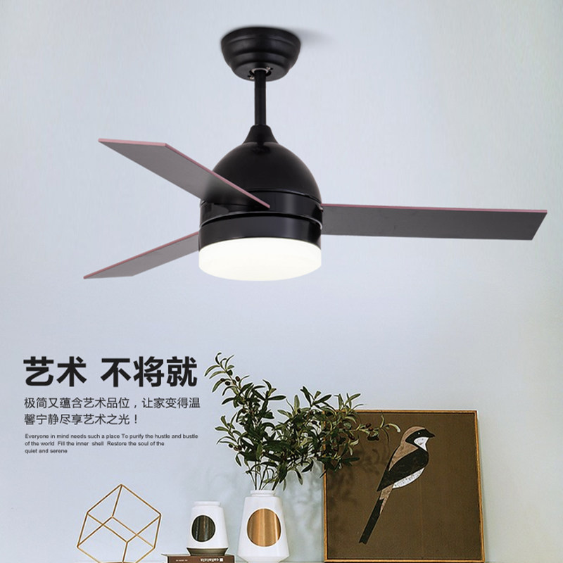 Ticalnice北欧马卡龙餐厅风扇灯