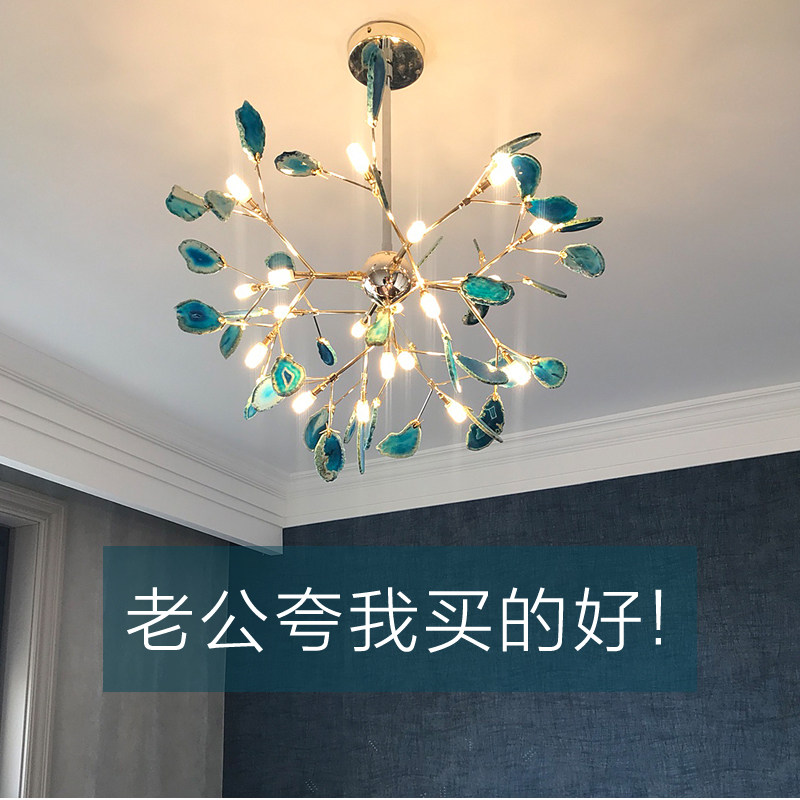 彩色蓝色萤火虫玛瑙吊灯树枝客厅主灯卧室轻奢风绿色紫色餐厅新款