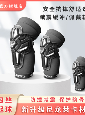 com护具儿童平衡车套装2-6岁绑腿带自行车防摔骑行软护具proPC02