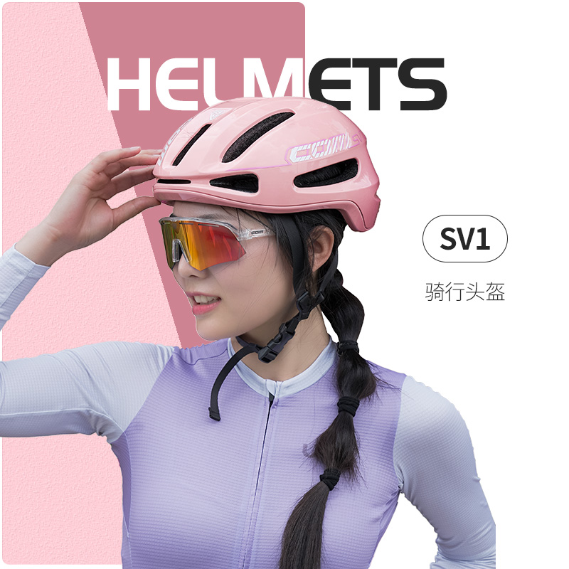 com公路自行车男女骑行头盔公