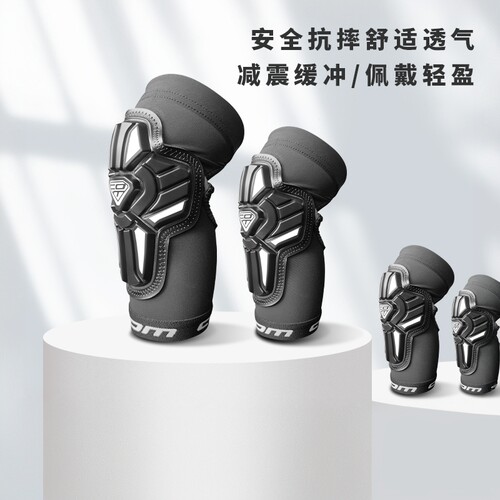 COM平衡车护具软护具2-6岁自行车