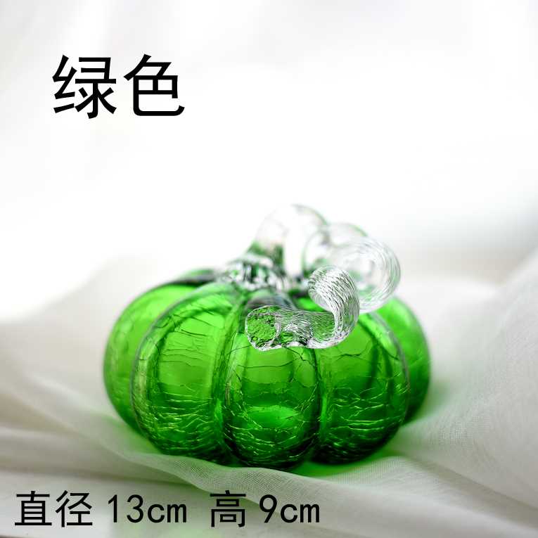 高档出口欧美彩色手工琉璃南瓜装饰品摆件玻璃工艺现代简约时尚样使用感如何?