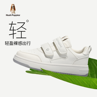 暇步士童鞋儿童小白鞋男童低帮板鞋春季新款中大童校园休闲运动鞋