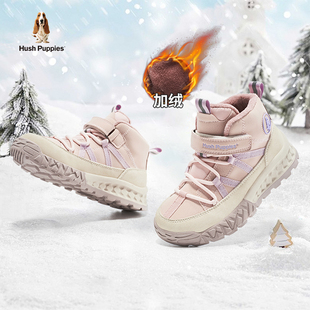 暇步士童鞋儿童棉鞋冬季棉靴女童运动鞋儿童软底加绒保暖雪地靴女