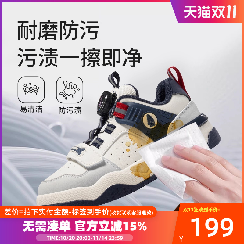 圆头设计 不挤脚  稳固中底 良好的缓震性能