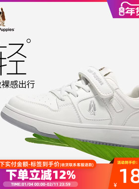 暇步士童鞋儿童板鞋春秋新款女童紫色运动鞋中大童轻便跑步休闲鞋