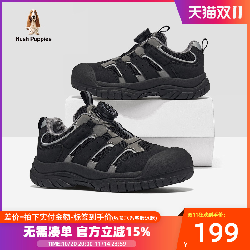 潮流精品,品质保证