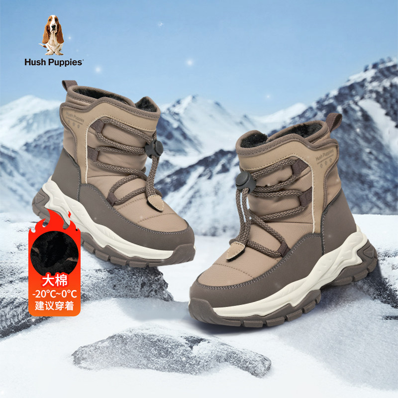 暇步士童鞋儿童棉靴冬季新款男童加绒保暖棉鞋大童防滑加厚雪地靴,童鞋/婴儿鞋/亲子鞋,雪地靴,淘宝优惠券,粉丝福利购,淘宝优惠卷