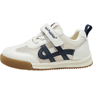 暇步士童鞋儿童运动鞋夏季新款小童网面透气跑步鞋男童户外阿甘鞋