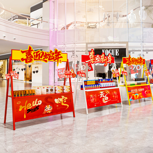 市集摊位活动展示架商场活动促销折叠摆摊桌集市摊位夜市花车帐篷