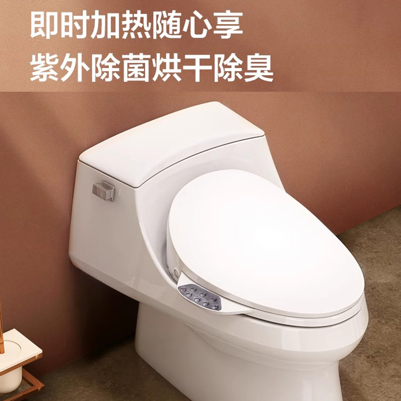 科勒智能马桶盖家用即热式4107