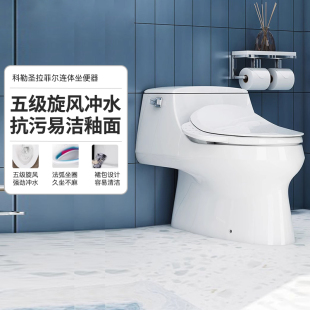 科勒马桶家用卫生间圣拉菲尔连体坐便器虹吸式 座厕3722T经典 款