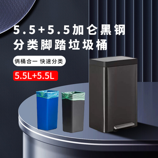 科勒厨房垃圾桶家用大容量带盖按压脚踏垃圾筒户外脚踏式20956T