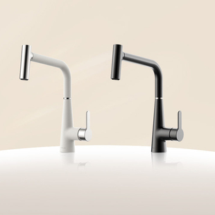 科勒kohler厨房抽拉水龙头旋转多角度出水 水槽龙头赫明39419