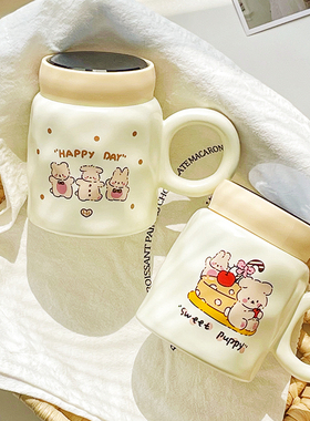 卡通可爱兔子陶瓷马克杯大容量水杯子高颜值喝水专用女带盖伴手礼