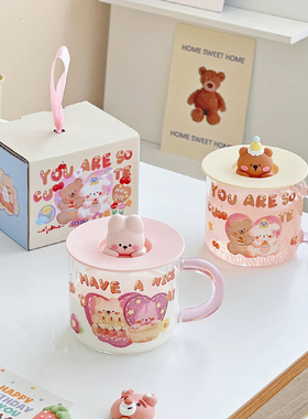 萌宠高硼硅玻璃杯高颜值家用办公水杯子女新款2026牛奶杯带盖礼物