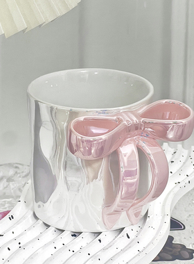 高级蝴蝶结陶瓷马克杯创意水杯子新款早餐杯咖啡杯女家用生日礼物