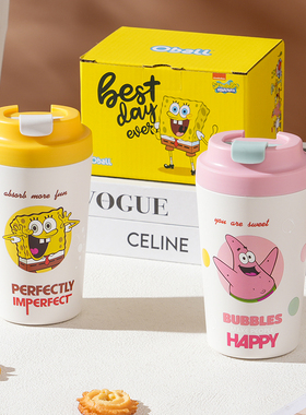 海绵宝宝陶瓷内胆双层保温杯随手杯家用办公水杯子创意伴手礼情侣