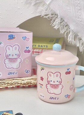 可爱陶瓷马克杯带盖大容量仿搪瓷办公室女情侣水杯子高颜值早餐杯
