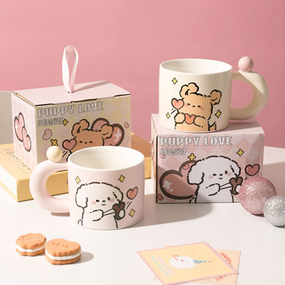 线条小狗情侣陶瓷马克杯